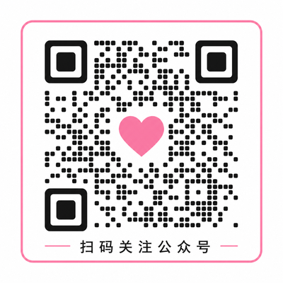 溏心